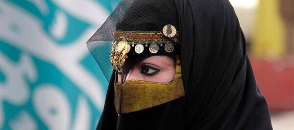 عکس نقاب عروس بلوچی