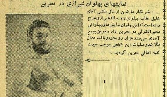عکس خلیل عقاب با فیل