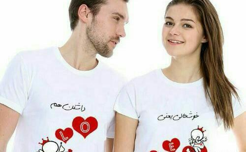 عکس صفر عاشقی جدید