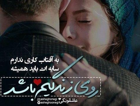 عکس عاشقانه زن و شوهر خارجی