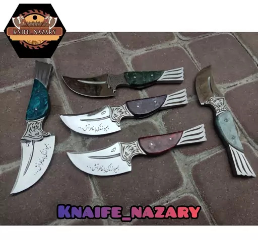 عکس چاقو عقابی