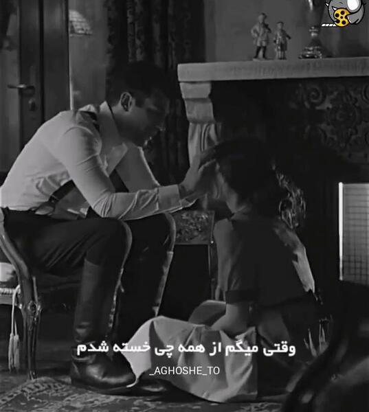 عکس عاشقانه زن و مرد در بغل هم
