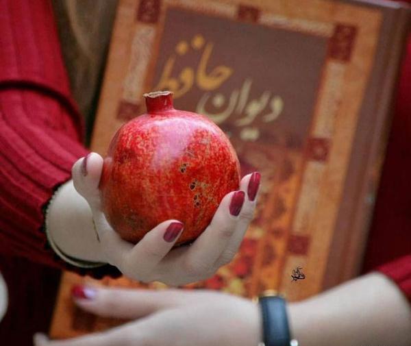 عکس عاشقانه یلدای