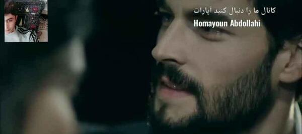 عکس عاشقانه میران ریحان