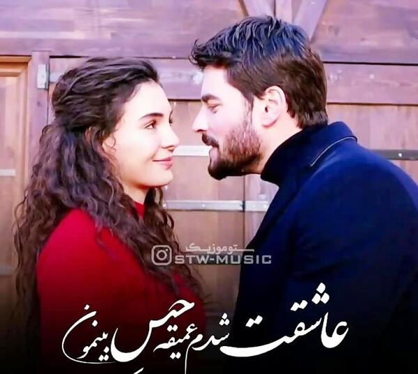 عکس عاشقانه میران ریحان