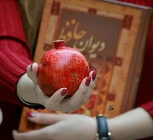 عکس عاشقانه شب یلدا بدون متن