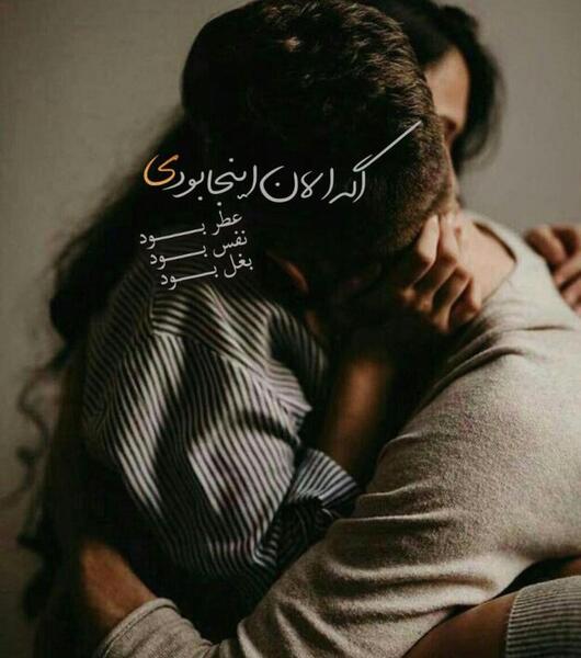 عکس عاشقانه فیلم خارجی