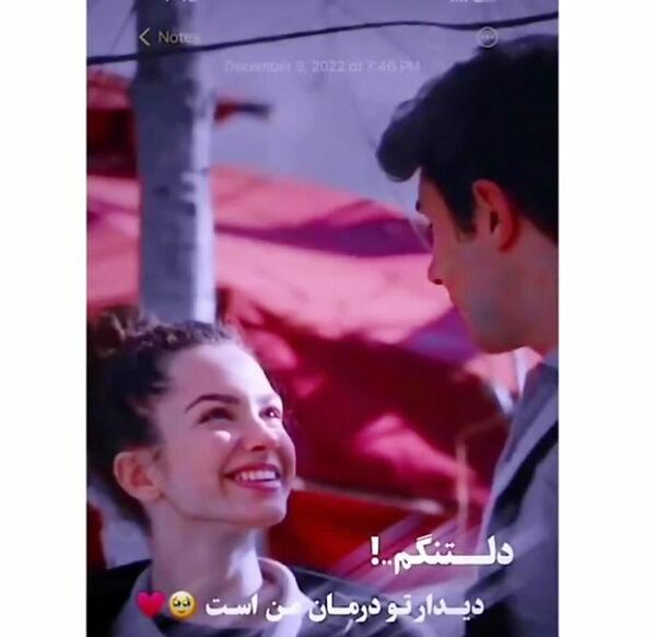 عکس عاشقانه فیلم خواهران و برادران