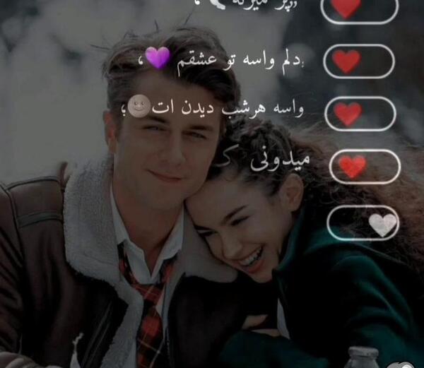 عکس عاشقانه فیلم خواهران و برادران