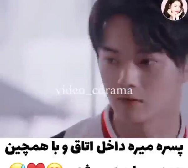 عکس عاشق لبخندت شدم