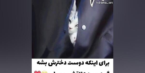 عکس عاشق لبخندت شدم