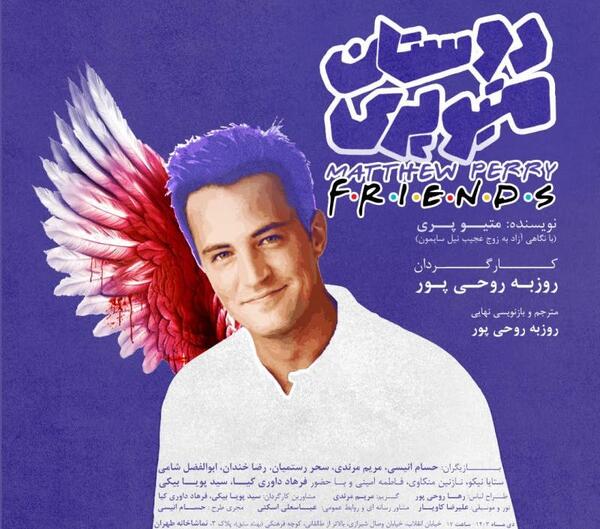 عکس طاها و رها عاشقانه
