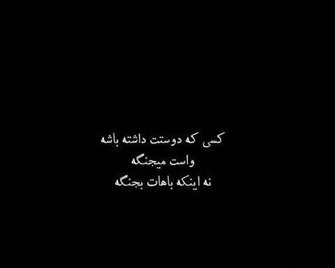 عکس عاشقانه سیاه و سفید خاص