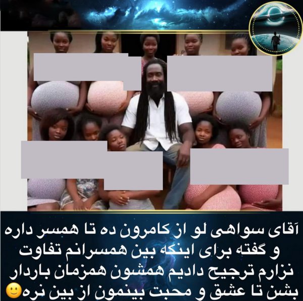 عکس عاشقانه زن و شوهر بارداری