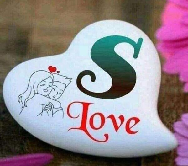 عکس عاشقانه با حرف s