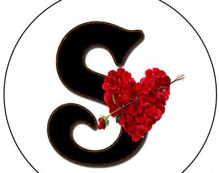 عکس عاشقانه با حرف s