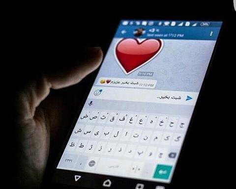 عکس حرف sh عاشقانه
