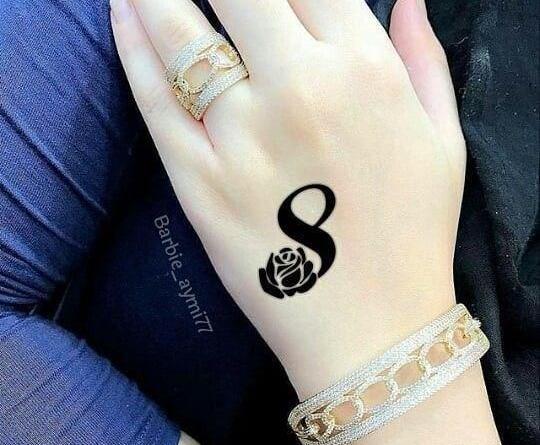 عکس نوشته عاشقانه با حرف s