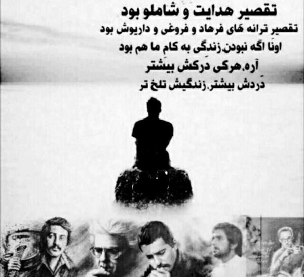 عکس های عاشقی تنهایی