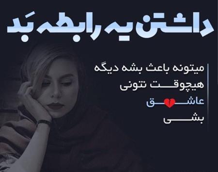 بهترین عکس های عاشقی
