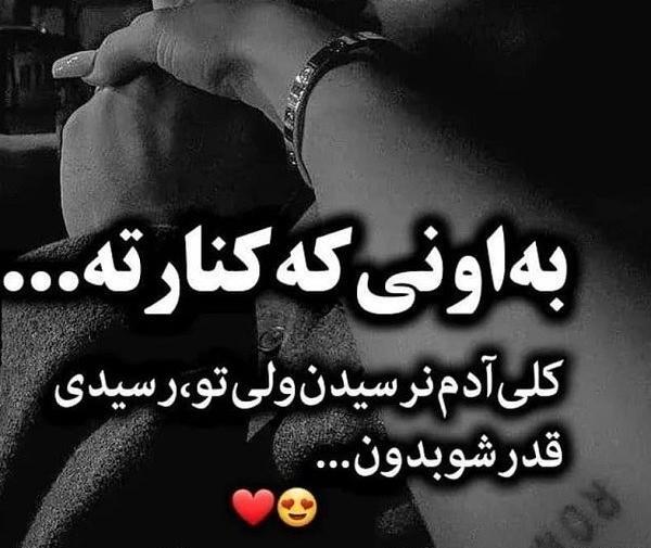 عکس بیخیال عشق و عاشقی