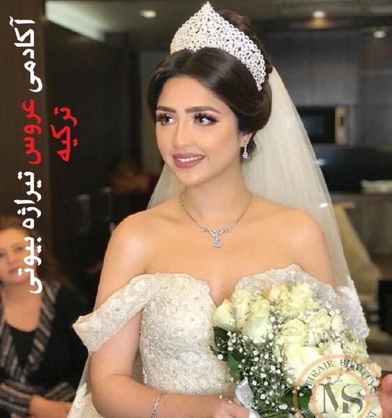 عکس عروس های دهه ۶۰