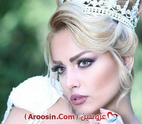 عکس عروس خوشگل و زیبا