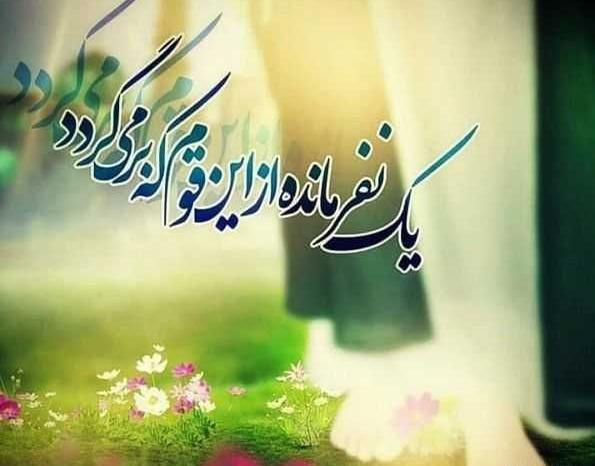 عکس یک نفر مانده ازین قوم که برمیگردد
