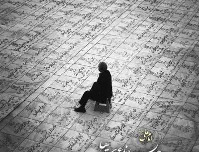 عکس یک نفر مانده ازین قوم که برمیگردد