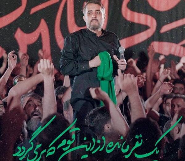 عکس یک نفر مانده ازین قوم که برمیگردد