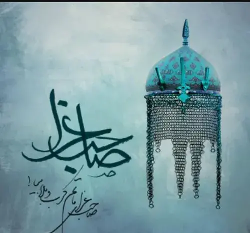 عکس یک نفر مانده ازین قوم که برمیگردد