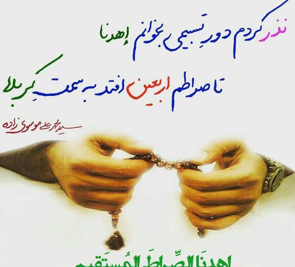 عکس یک نفر مانده ازین قوم که برمیگردد