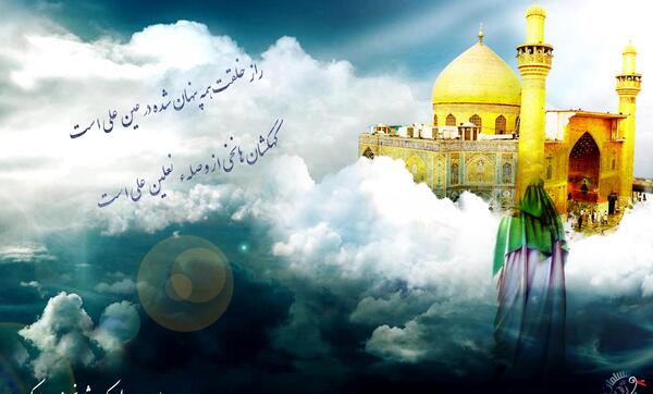 عکس یک نفر مانده ازین قوم که برمیگردد