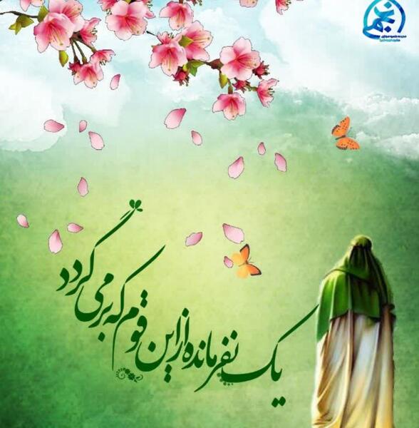 عکس یک نفر مانده ازین قوم که برمیگردد
