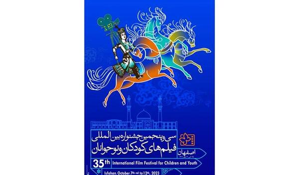 عکس بچه های قو