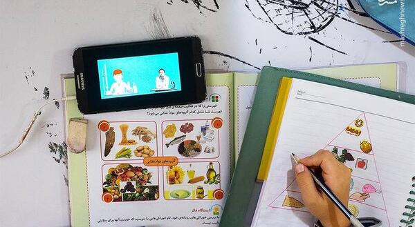 عکس نوشته قوانین کلاس
