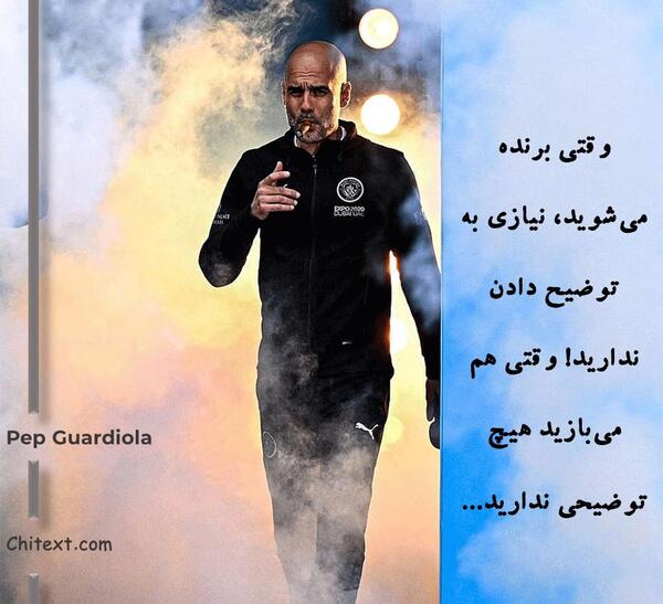 عکس نوشته قول دادن