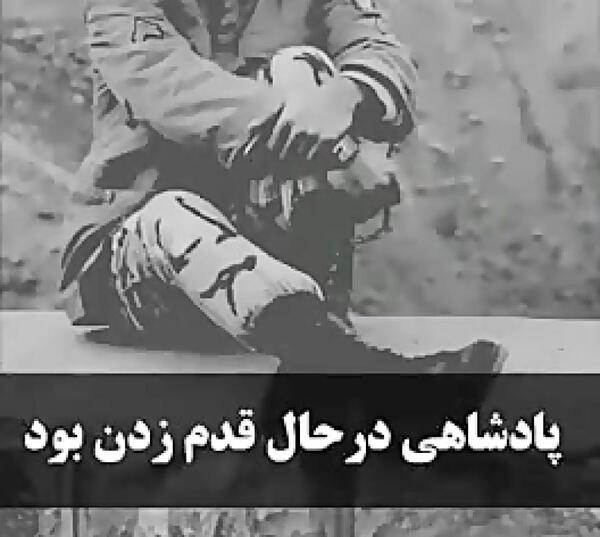 عکس نوشته قول دادن الکی