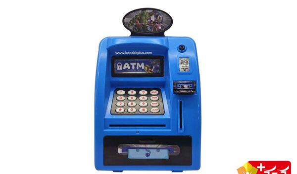 عکس قلک رمزی