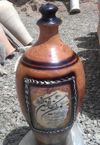 عکس قلک سفالی