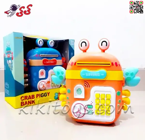 عکس قلک رمزدار