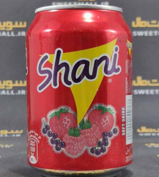 عکس قوطی کله اسبی
