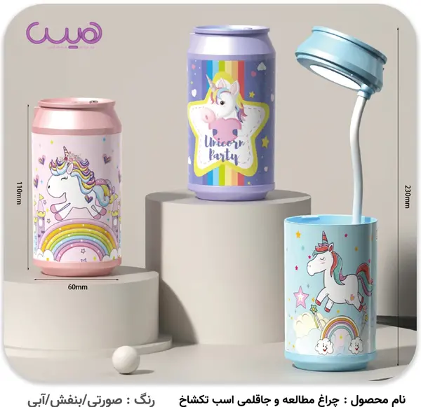 عکس قوطی کله اسبی