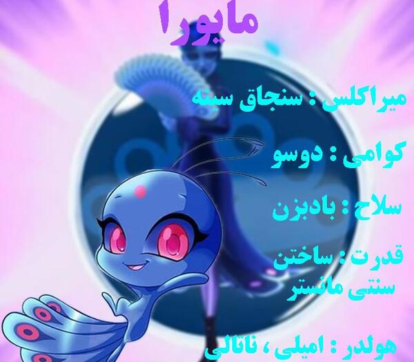 عکس کوامی قورباغه