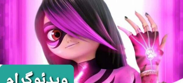عکس کوامی قورباغه
