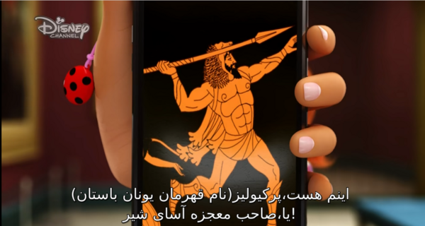 عکس کوامی قوچ