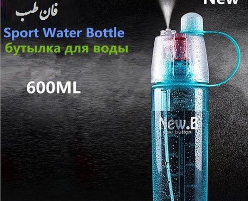 عکس قمقمه