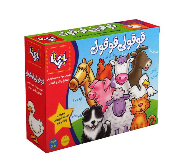عکس های قوقولی