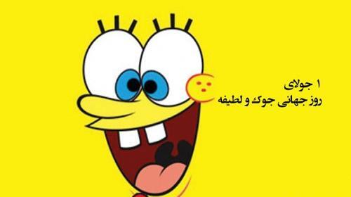 عکس پروفایل قوقولی