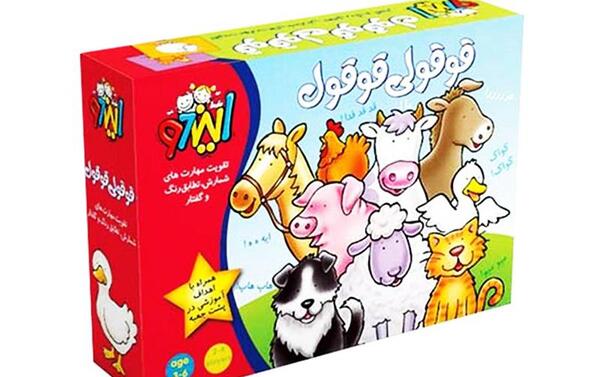 عکس قوقولی قوقو